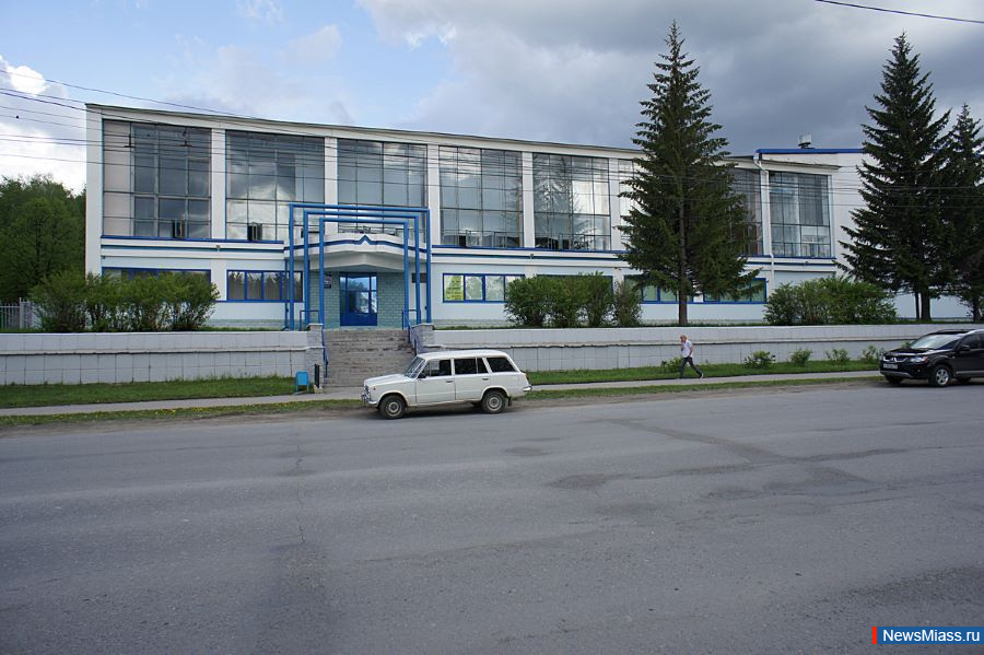 ,   !.  NewsMiass.ru   