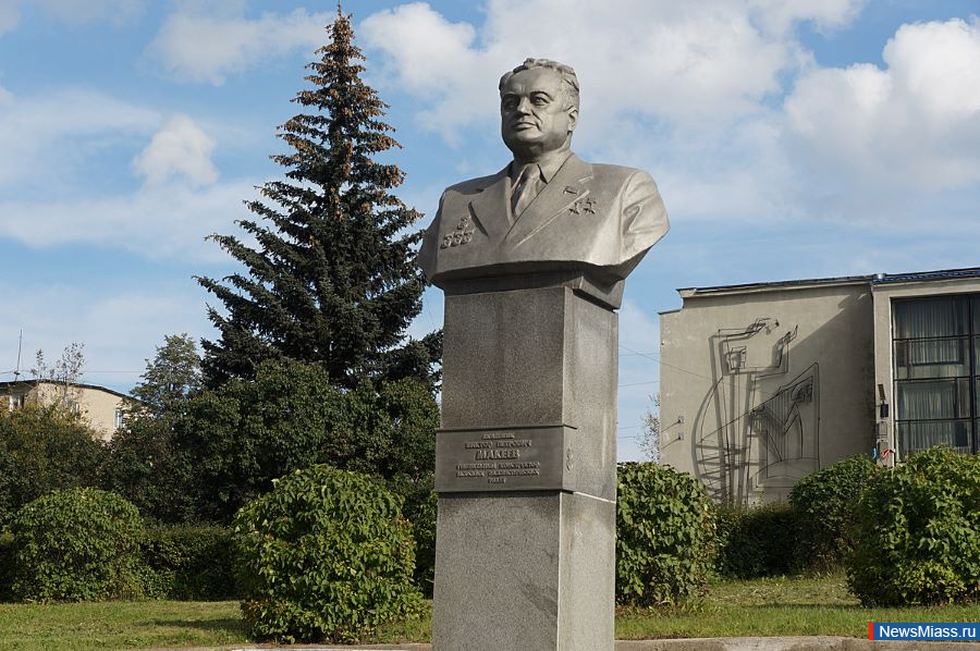 ����, �� ���� �����!. �������� NewsMiass.ru ���������� �������� ��������