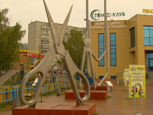 ����, �� ���� �����!