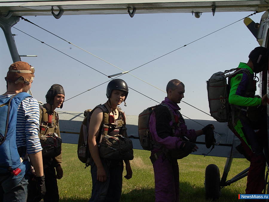 ,   !.  NewsMiass.ru   