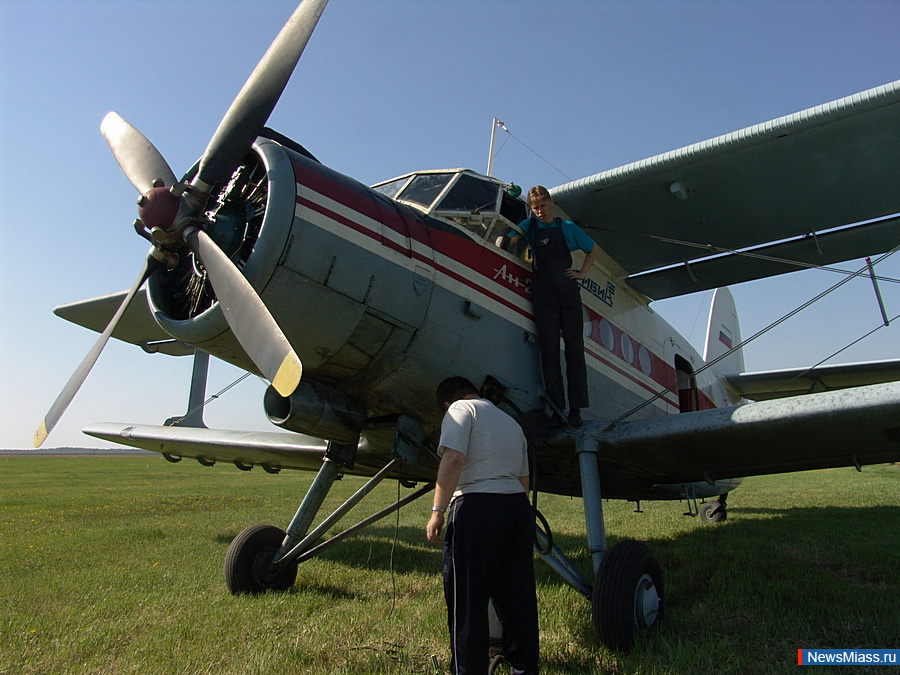 ,   !.  NewsMiass.ru   