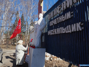 ����, �� ���� �����!