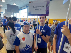 ��������� ������ �� ������ �������� ������