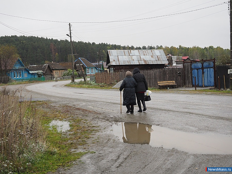 ,   !.  NewsMiass.ru   