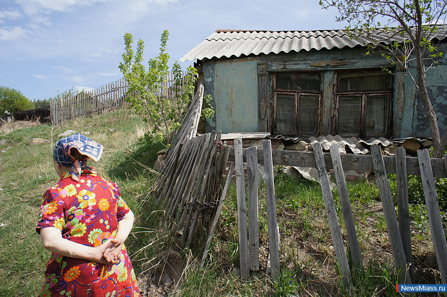 ,   !.  NewsMiass.ru   