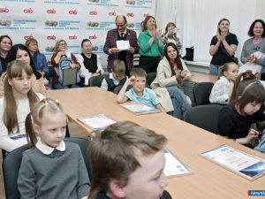 �����, ������, �����