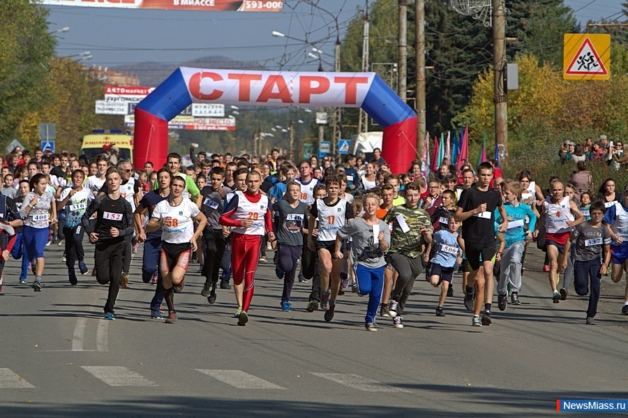 ,   !.  NewsMiass.ru   