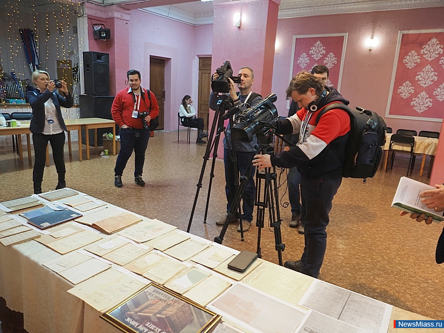    " ".   ,     -   "" -   