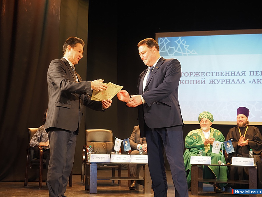    " ".   ,     -   "" -   