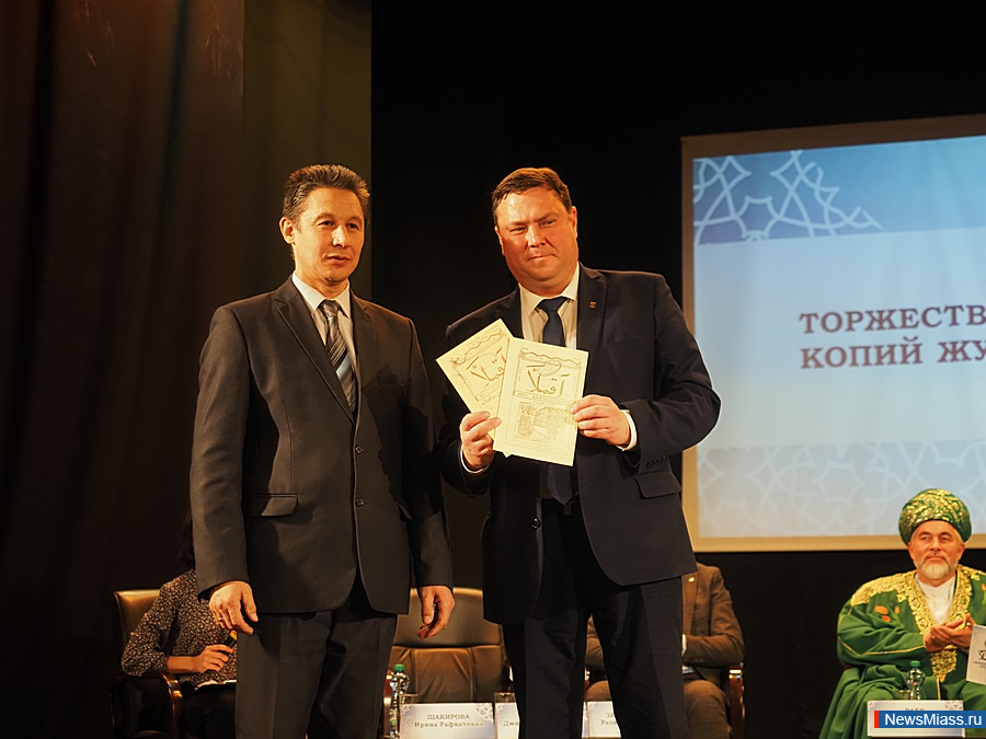    " ".   ,     -   "" -   