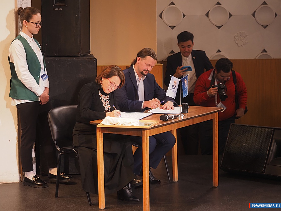    " ".   ,     -   "" -   