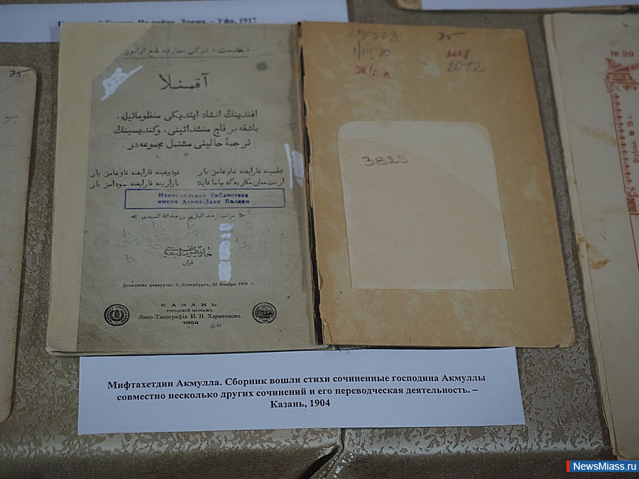    " ".   ,     -   "" -   