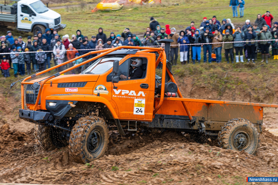 ""  " ".         - 66   