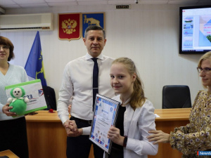 ������ �������� ������ - ������ ���������� "���������� - ����� ���� 2023"