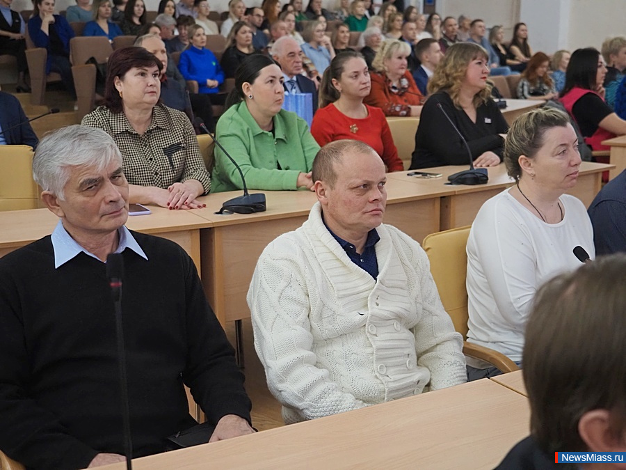  NewsMiass.ru -  .       " "