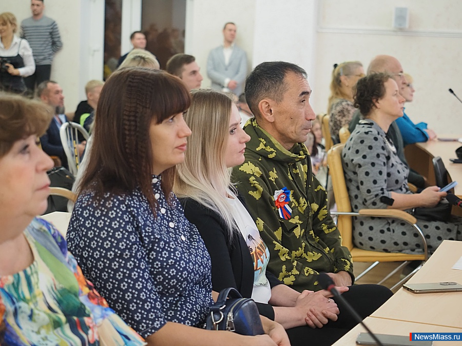  NewsMiass.ru -  .       " "