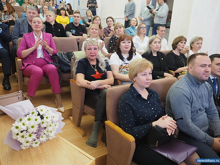  NewsMiass.ru -  .       " "