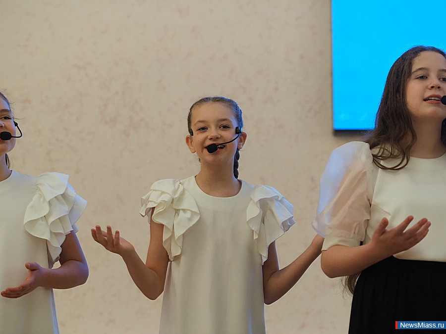  NewsMiass.ru -  .       " "