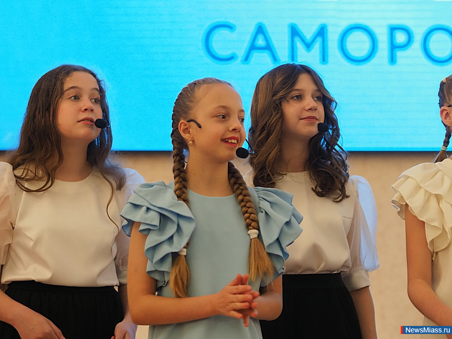  NewsMiass.ru -  .       " "