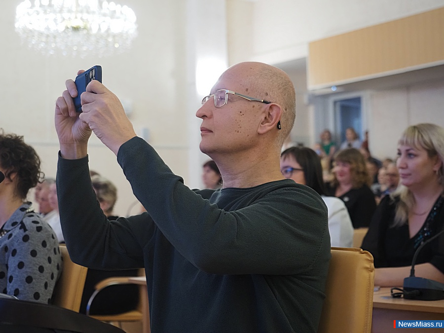  NewsMiass.ru -  .       " "