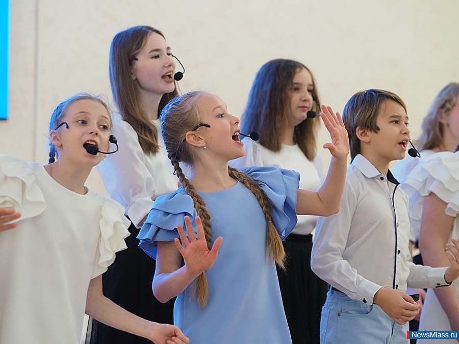  NewsMiass.ru -  .       " "