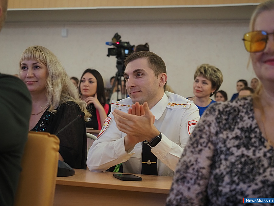  NewsMiass.ru -  .       " "