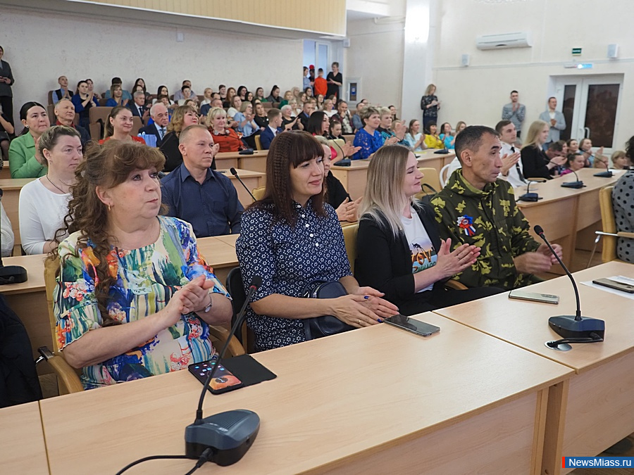  NewsMiass.ru -  .       " "