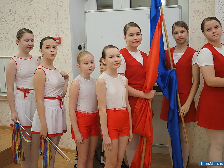  NewsMiass.ru -  .       " "