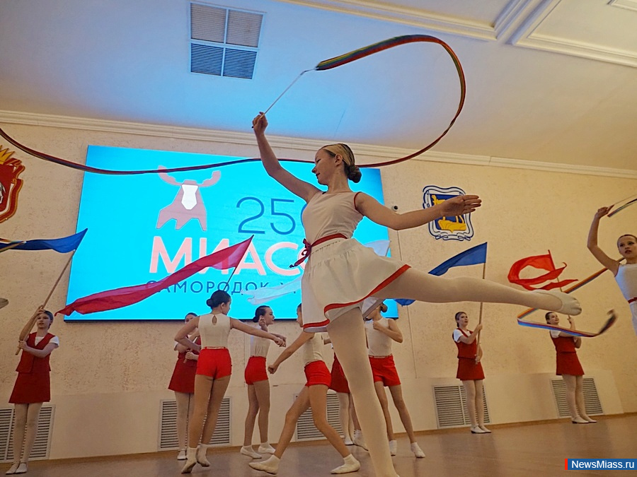  NewsMiass.ru -  .       " "