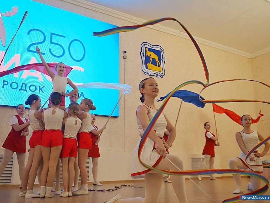 ������������� NewsMiass.ru - ������� ����. � ������ ������� ����� ���������� �������� "������� ����"