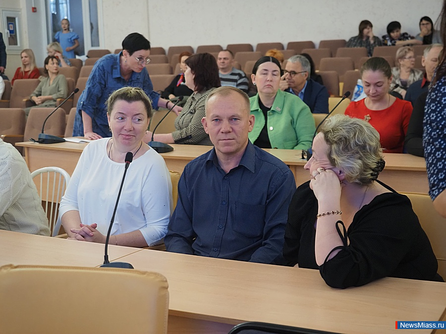  NewsMiass.ru -  .       " "