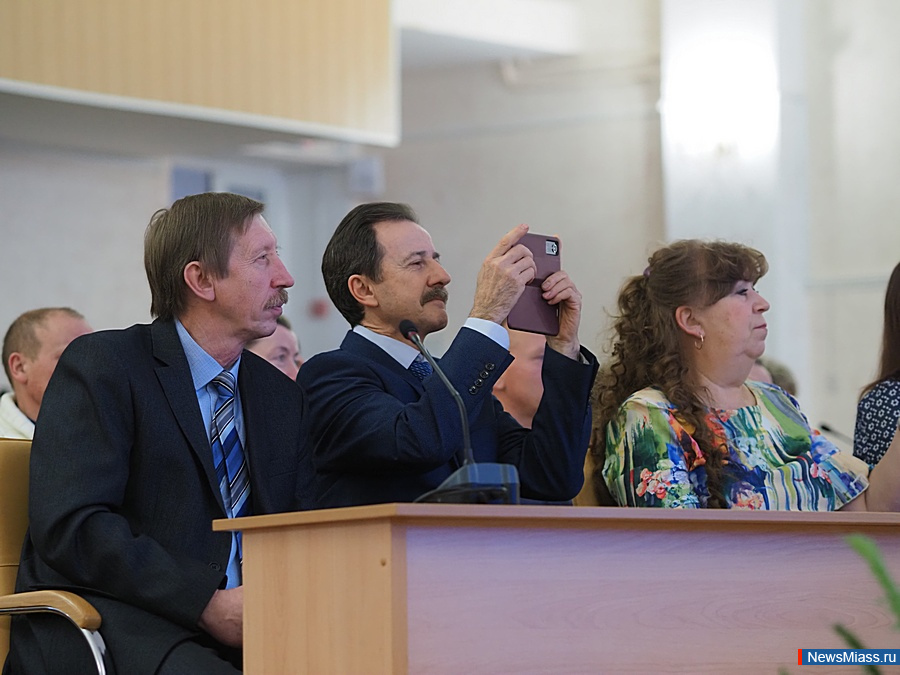  NewsMiass.ru -  .       " "