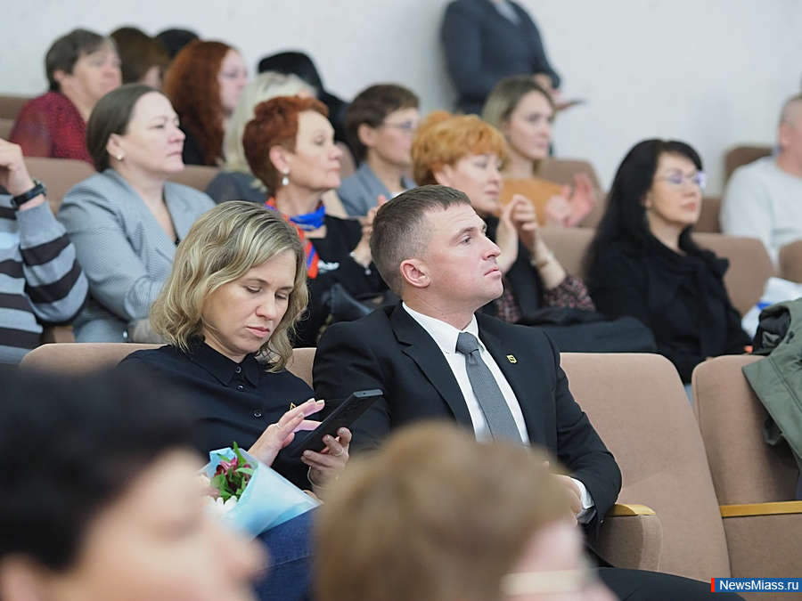  NewsMiass.ru -  .       " "