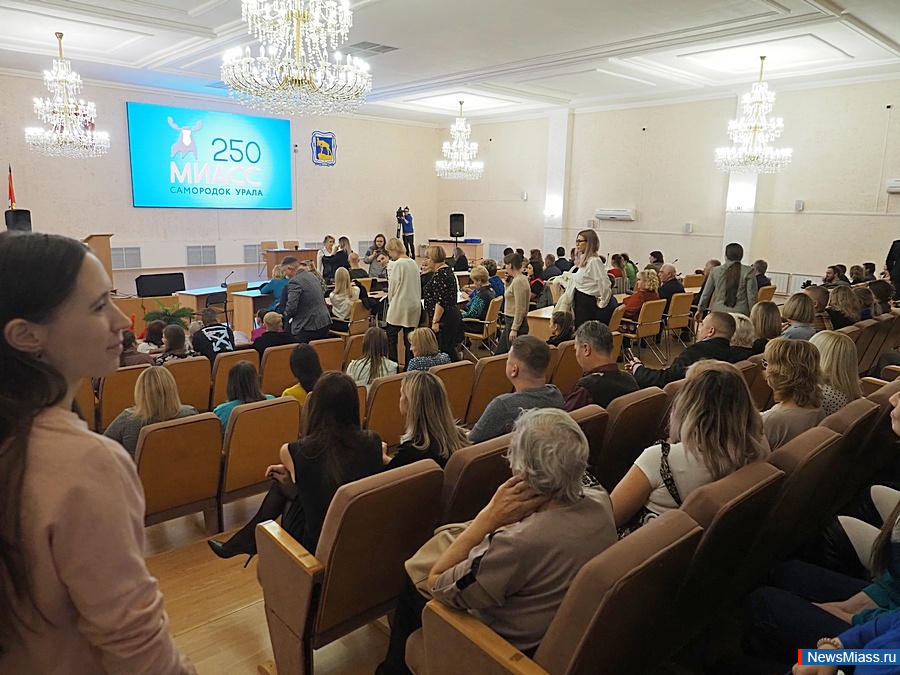  NewsMiass.ru -  .       " "