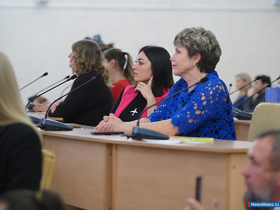  NewsMiass.ru -  .       " "