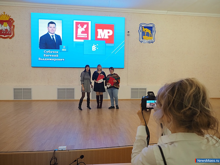      .        NewsMiass.ru