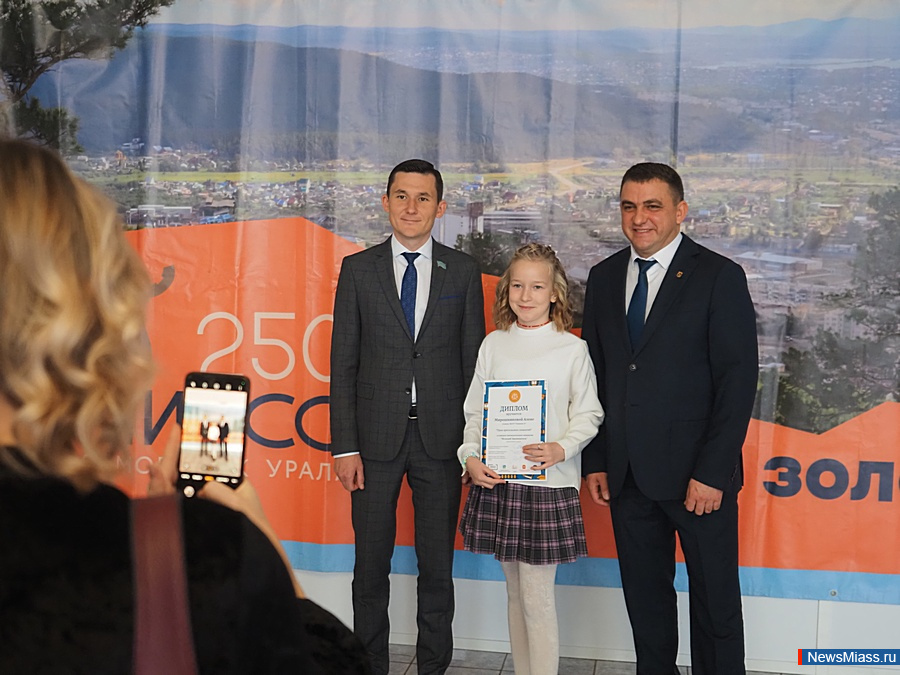 � ������ ��������� "������� �������������". � ���� ��� �������, �������������� ��� � 2017-� ���� ��������� ������� �����������, ������ ��������� ���������� ����������