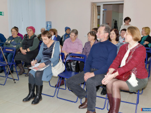 ��� �������� �����?