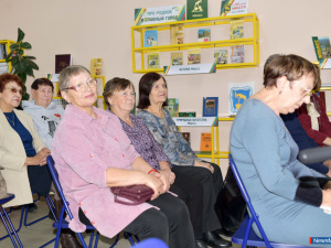 ��� �������� �����?