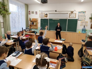 ��������� ����� ��������� ����� � ������������