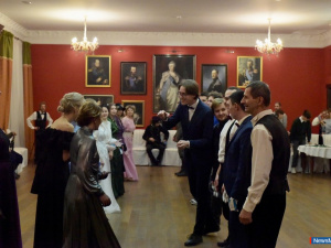 ������������ ��� �������� ��������� � ��������� ������� ����� � ������