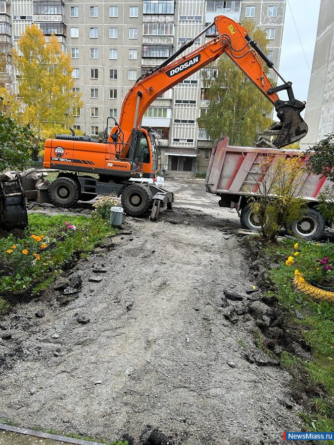 "       ".  ,    ,        6       