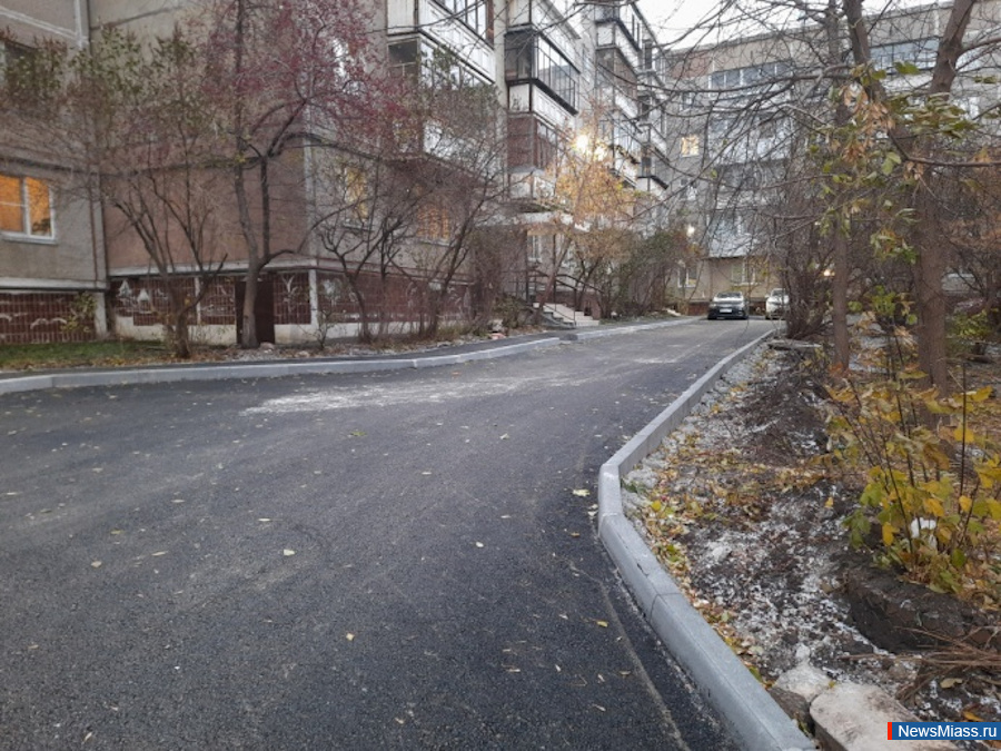 "       ".  ,    ,        6       