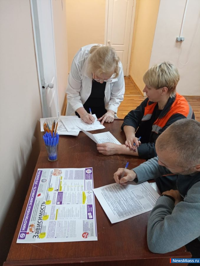  " !"   "":  .        4    ""    " !"