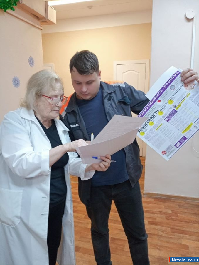  " !"   "":  .        4    ""    " !"