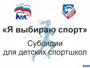 "� ������� �����": � ������ ���������� �����������