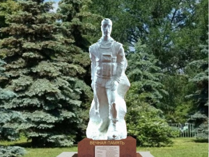 ������� ���������� ������� ����� ��������� "���������� ���������"