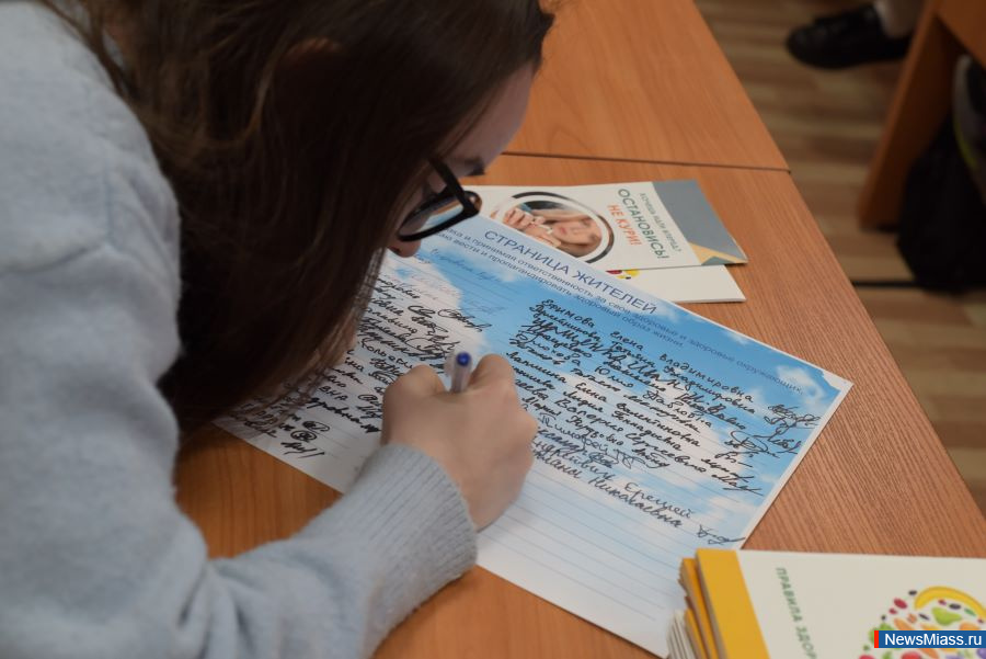 �������� ��������� ������������� ��������� � ��������. � �������� ������� ����� ���������� ����������� � "������� ����" � �������� ������������ ���������� ������ ������������� �������� � ����������� ������������