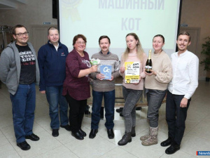 ��, ��������, ���������