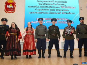 "���������� ������� �������" - � ������